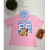 T Shirt capivara - Doce Mel Kids