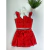 Conjunto Júlia Natal - comprar online