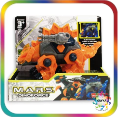 DINO ROBOTS CON LUZ Y SONIDO - comprar online