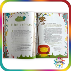 26 CUENTOS DEL REINO DE LAS EMOCIONES - EDITORIAL GUADAL en internet