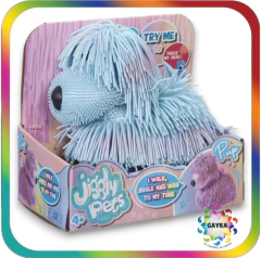 Imagen de PELUDITO PERRO PERLADO CON MOVIMIENTO Y SONIDO - SHINE