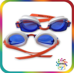 ANTIPARRA SUPER COOL - BESTWAY - GAYKA ~ Un Universo de Juegos