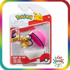 POKEMON FIGURA 6 CM + POKEBOLA LA APRETAS Y SE ABRE - CAFFARO - comprar online
