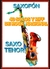 40 SOLOS Y RIFF DEL ROCK NACIONAL SAXO TENOR