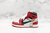 Tênis Off-White x Nike Air Jordan 1 Chicago na internet