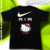 NIKE AIR - comprar en línea