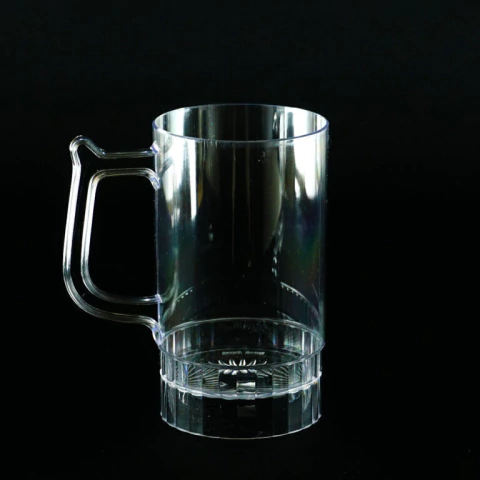 CHOPP 330ML CRISTAL - comprar online