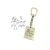 Llavero Rectangular Plata 925 Grabado dibujo hijo para Papá - comprar online