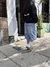 jorts baggy sevilla en internet