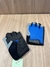 Guante deportivo Huwai blue en internet