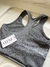 Top deportivo powered grey - comprar online
