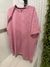 Remera deportiva dig max red
