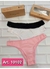 Vedetinas Hannah Pack x3