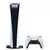 Play Station 5 - Edicion digital - comprar online
