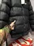 JAQUETA PUFFER NK FUTURAH - comprar online