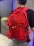 MOCHILA NK RED SWS - comprar online