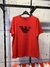 CAMISETA EMPORIO ARMANI - comprar online
