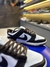 TÊNIS NK DUNK LOW CACAU - comprar online