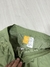 CONJUNTO NK x NC WOVEN na internet