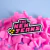 THE NEW JEANS Pin
