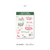 Stickers "Temptation" - comprar en línea