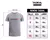 REMERA RADIKAL BOX GRIS CLARO . en internet