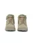 BOTA INTERCEPTOR URBAN - TAN - comprar online