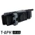 Torniquete T-APH
