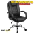 SILLA SILLON EJECUTIVO CUERO PREMIUM