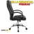 SILLA SILLON EJECUTIVO CUERO PREMIUM en internet