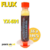FLUX YX-601 YAXUN JERINGA 6G