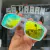 Holbrook Branco Amarelo - comprar online