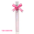 Set Cool Mom (4 productos + Vaso de REGALO) - Karma Pink Cosmetics