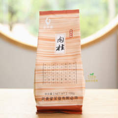 "Canela"- Ro Gui - Wuyi Star Paquete