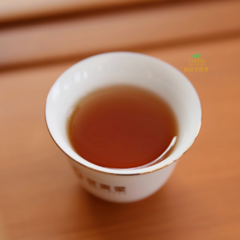 "Canela"- Ro Gui - Wuyi Star en internet