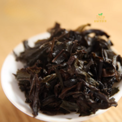 "Canela"- Ro Gui - Wuyi Star - comprar online