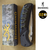 Canivete BROWNING Paracord Handle Linerlock - loja online