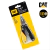 Multi-Ferramenta CAT MULTITOOL 13-in-1 YELLOW