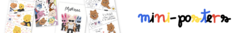 Banner da categoria Mini-Pôsters