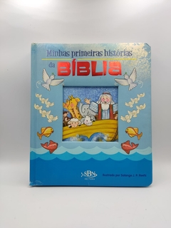 Minhas Primeiras Historias da Biblia - Autor: Solange J. P. Reetz [usado]