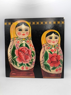 The Littlest Matryoshka - Autor: Corinne Demas Bliss (1999) [usado] - loja online