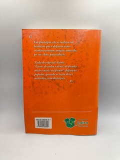 Calidoscópio a Saga de Pedro Malazarte - Autor: Ruth Guimarães (2006) [usado]