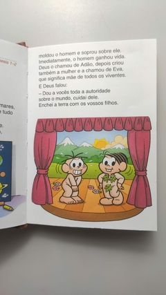 Minha Primeira Biblia com a Turma da Monica - Autor: Luis Erlin (2016) [usado] - loja online