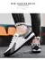 Sapato de lona casual masculino - loja online
