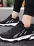 Tênis de corrida esportiva casual masculino na internet
