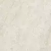 CERAMICO BR MINERATI MRE 57X57 HD - 2,59M2 /CAJA