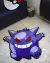 GENGAR RUG - comprar online