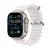 SMARTWATCH T900 ULTRA BIG 2.0 - comprar online