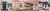 Imagem do banner rotativo Rose Utilidades | Loja Online