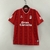 Camisa Las Palmas Third 23/24 Torcedor Hummel Masculino - Vermelho